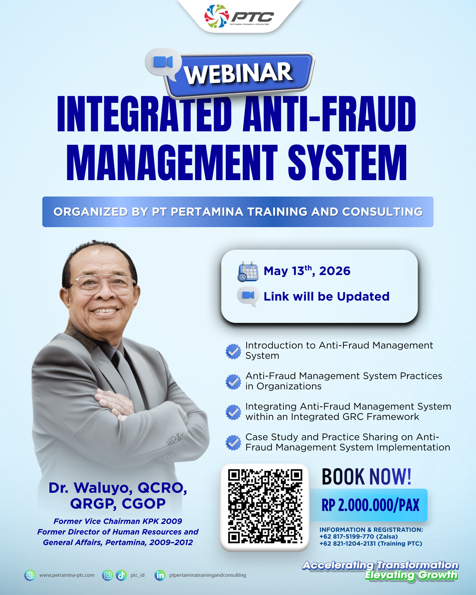 Integrated Anti-Fraud Management System